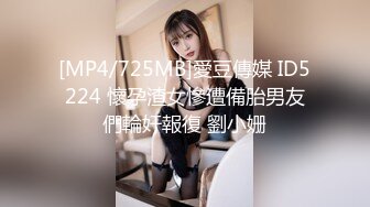 极品淫妻熟女微胖天花板 骨子里自带着骚气和炮友如胶似漆的做爱无套插入最后口爆颜射