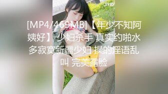 约甜美漂亮小妹，让朋友再旁边操，没搞几下就射了