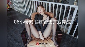 御姐吃鸡吃精