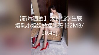 麻豆传媒 MM-066两女色诱男子中出 吴梦梦