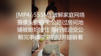 【新片速遞】&nbsp;&nbsp;✨【Stripchat】气质爆棚！超优雅的尤物女主播「MandyLovesYou」黑丝小猫娘玩跳蛋、AV棒喷水眼神魅惑[582M/MP4/39:53]