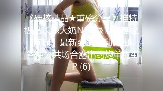 【新片速遞】&nbsp;&nbsp;巨乳美乳 这对超级豪乳 真正一个人吃好 全家人吃饱 也TM诱惑了 简直让人摸不够 [120MB/MP4/01:40]