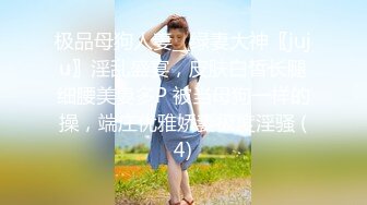 开档黑丝高跟大奶美女吃鸡啪啪 骚逼舒不舒服 啊啊好舒服爸爸操死我 上位骑乘表情享受 被眼镜大哥