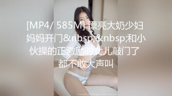 极品骚模 Espacia KoreaRahee&amp;Yuni 嫩嫩的身体 好想把她狠狠的操一顿[98P/747M]