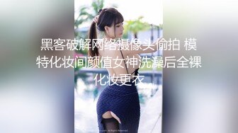 【极品媚黑绿帽淫妻】国人淫妻『爱玩夫妻』最新性爱狂啪③绿帽老公叫单男操睡得迷迷糊糊的老婆