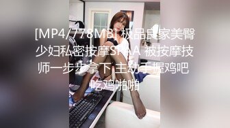 男女通吃 骚到家了 最新流出视频合集【796V】 (21)