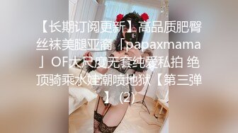 【AI画质增强】奶子非常挺的性感御姐型外围女被草的直喊不行了老公，太持久了！