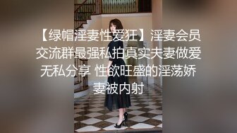 [中文]自购][3D全彩国漫] 女王蛇 holly BDSM 高温蜡烛烫小逼