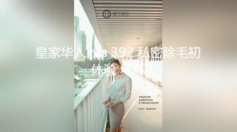 精品绝美尤物性感妖娆身姿 新人模特夏可馨 首发 甜美可人的颜值与丰满多姿的身段 豹纹内衣性感小猫咪