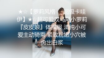 情色主播 探花人妻故事汇