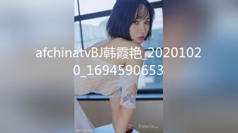 02年170长腿妹子专注吃屌