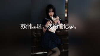 小情侣出租房露脸性爱自拍 美女的鲍鱼挺肥阴唇一大一小还黑但是淫水挺多 无套啪啪口爆吞精