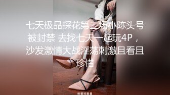 《重磅隐私曝光》渣男分手后报复流出~湖南某学院极品美臀反差女【胡X玲】与校男友同居不雅露脸自拍~蜂腰大屁股真的好顶