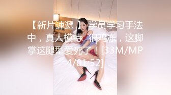 身高175CM的九头身大长腿女神，长相甜美高颜值，大长腿丝袜 顶级尤物 (2)