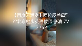 我最喜欢的日韩情侣自拍第37弹 酒店盘肠大战，各种招式齐上阵，女主颜值十分不错，值得收藏！ (2)