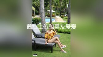 精东影业-纪实司机约啪嫩模