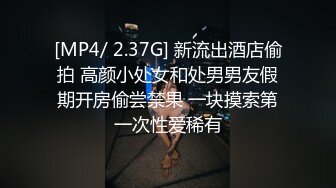 三男壹起骑脸对着大奶少妇打飞机,大哥边干边言语调教,张嘴等待吞精,好臊的臊妇