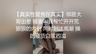 漂亮学生妹，170CM大长腿，全裸白丝美足，翘起蜜桃美臀抖动