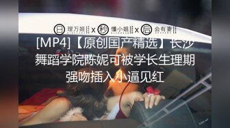 不一样的杨幂让你看10