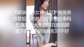 [MP4]露脸貌美JK少女深情表白学长▌恬恬 ▌毕业请求做一次好吗 阳具极速抽插潮吹 干死小母狗了学长