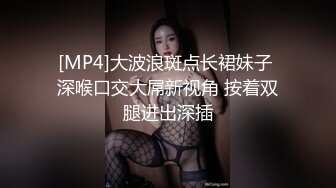 极品国模风骚御姐夏暮光 柔软白嫩八字奶 绽放的花蕊美屄粉嫩可口[202P/481M]