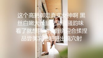 带老婆第一次体验养生按摩3P齐操 女主骚的不行 双重刺激 绝顶高潮 对白刺激