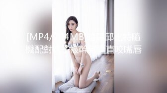 成都夫妻深情后入.-眼镜-对白-抖音-女仆-大屁股