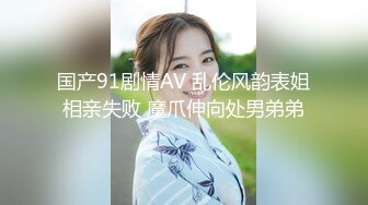 无套爆草普陀丰满小少妇