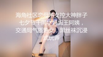 美共和黨議員當場掏出拜登兒子不雅照，眾院聽證會現混亂一幕 (1)