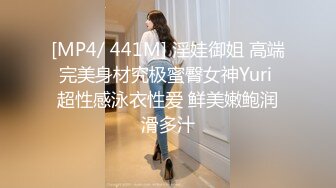 韩国BJ【na2ppeum】性感裸舞漏胸~抖奶电臀~润滑油抹胸揉逼自慰【30V】 (29)