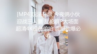 【AI换脸视频】林志玲 享受绝美女骑手的淫乱盛筵 无码