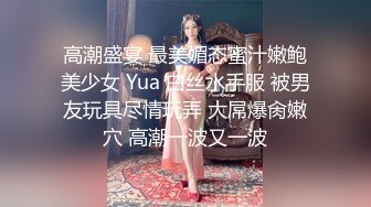 纯欲风格真滴诱人啊 黏黏团子兔 咬一口兔娘ovo 特殊家政服务+期待 1V[61P/1.49G]