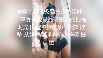 陕西小少妇，居家做爱自拍流出，叫床声诱人紧闭双眼享受其中 (1)