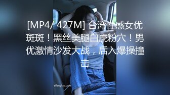 自录无水印 【粉粉高中生】P3白虎少女的粉鲍鱼 12月21-29【15V】 (5)