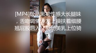 《台湾情侣泄密》美女职员和男上司之间的秘密 被有心人曝光