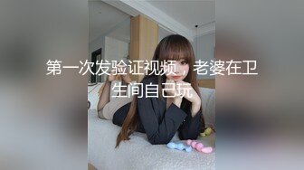 继续老婆被艹视频