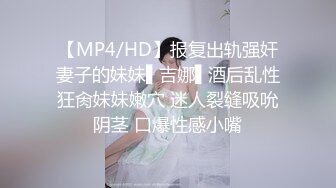 STP32682 麻豆传媒 MD0293 农村三兄弟的淫乱生活 李蓉蓉 苏语棠