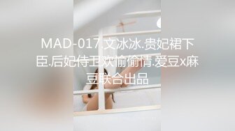 190_(sex)20230808_梅梅子