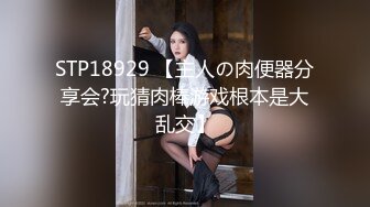 (中文字幕) [300NTK-383] Eカップ奇跡のボディバランス美形妻！！浮気の癖が強い！？性交動画を撮らせたがりのガチ変態！！セレブ妻のメッキが剝がれて出てきたイラマ好きのド淫乱体質！