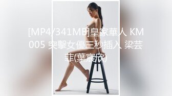 富家公子哥同城群聚会撩的漂亮长发美眉很会吃鸡巴