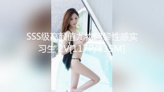 韩巨乳妹肥臀美女Inkyung姜仁卿10月最新福利  含大黑牛 插逼  黑丝顺滑