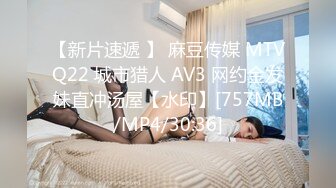 寻保定女，喜欢刺激的来