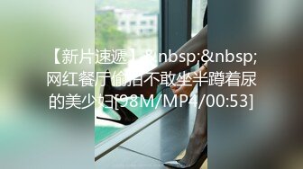 [MP4]粉奶白皙长相甜美漂亮妹子，性感吊带黑丝扭动美臀，翘起双腿掰穴手指扣弄，再到浴室洗澡湿身诱惑