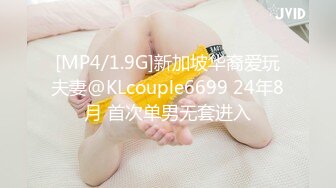 北京某商务中心女厕偷拍到的众多美女尿尿