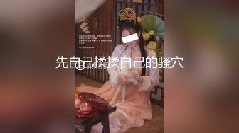 SP站 超极品小仙女【Katherine】大合集【81V】 (73)