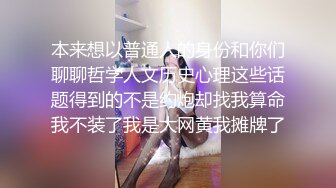 少妇阿姨上错床-莉娜