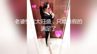 【新片速遞】 骚母狗小女友 穿着情趣女仆装吃鸡啪啪 被无套猛怼 骚叫不停[133MB/MP4/02:18]