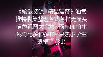 寻花偷拍系列-男主约了个高颜值大奶美女啪啪…