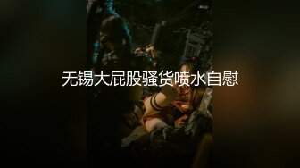 小姐姐们各种玩【最新国内暗黑KTV】真空露点裸体陪玩，只有你想不到的 (4)