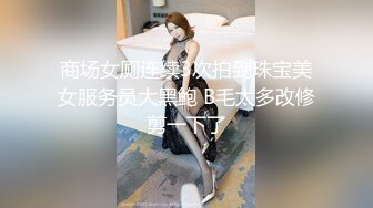 穿着那件紧身连衣裙……？我们真诚地怀疑它。看看这只乌黑头发的泼妇还穿了什么同样合身的衣服。